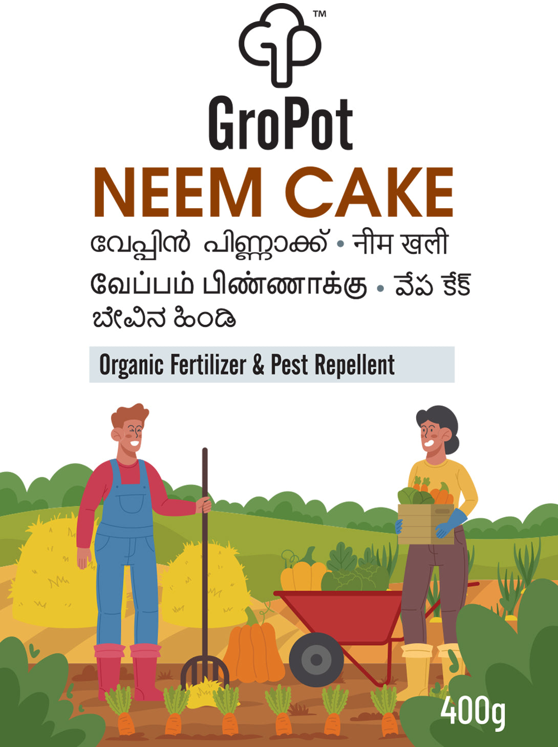 Gropot Neem Cake